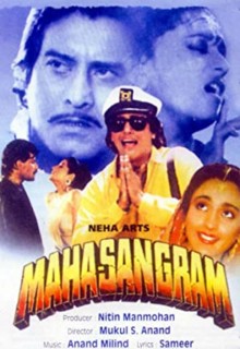 maha sangram full hindi movie download
