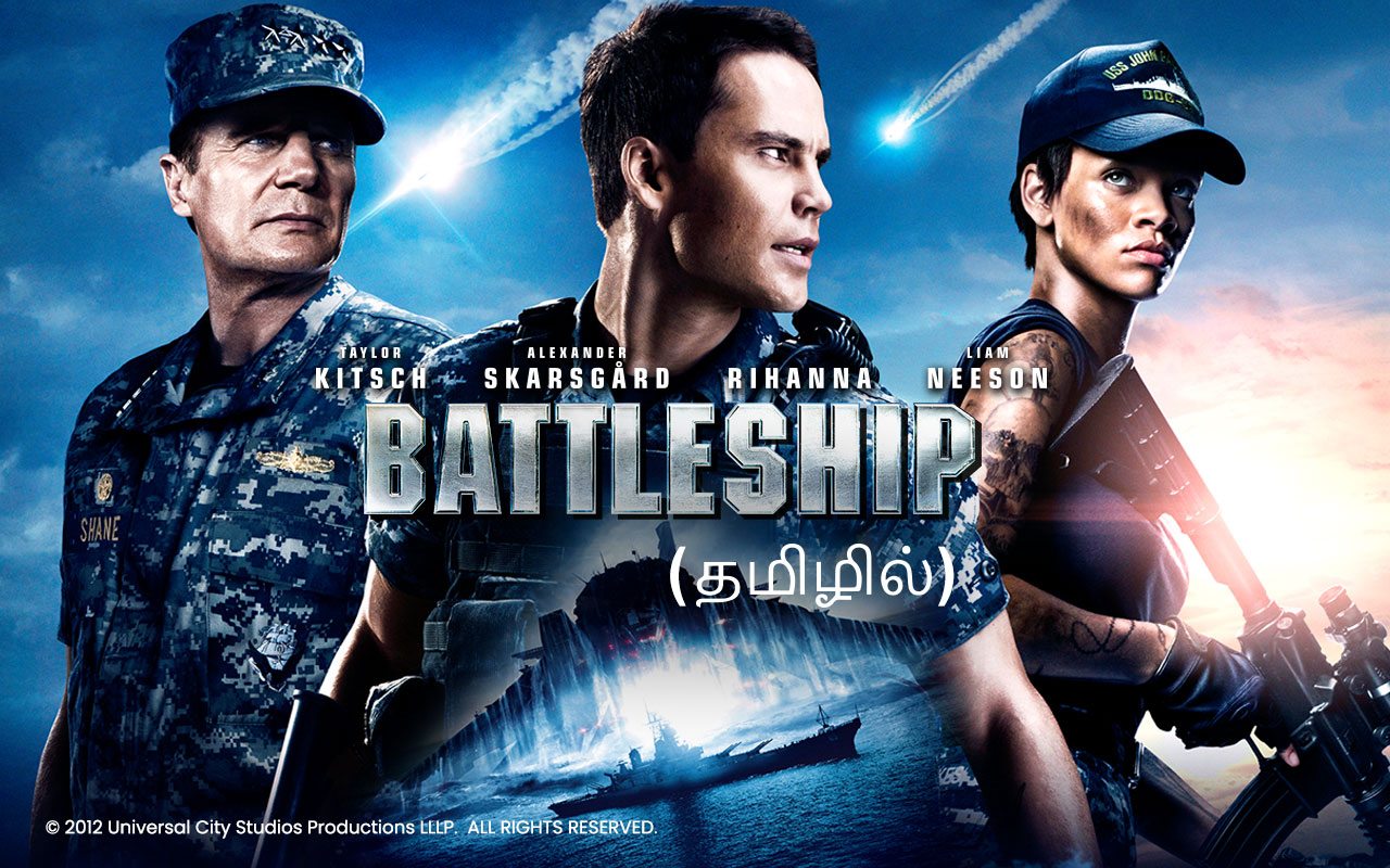 tamil dubbed battleship movie download